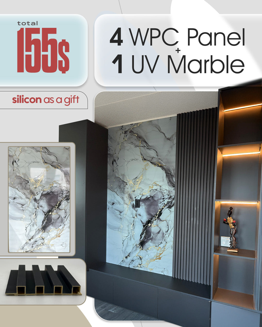 Modern Wall Design with WPC and UV Marble Panels